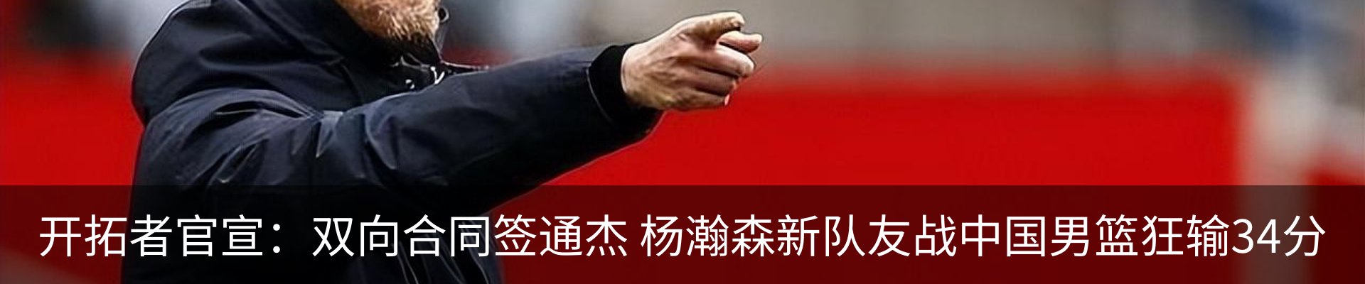 行业资讯