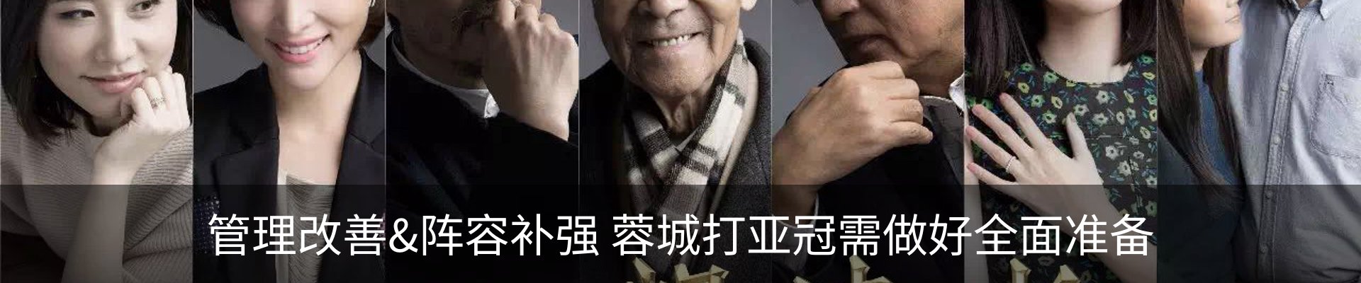 行业资讯