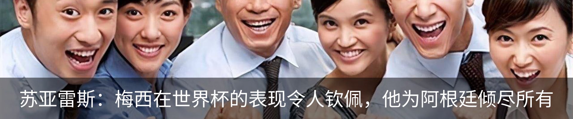 行业资讯