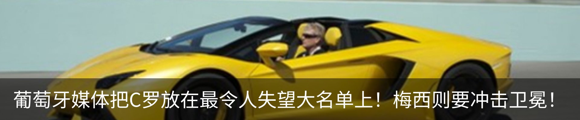 行业资讯