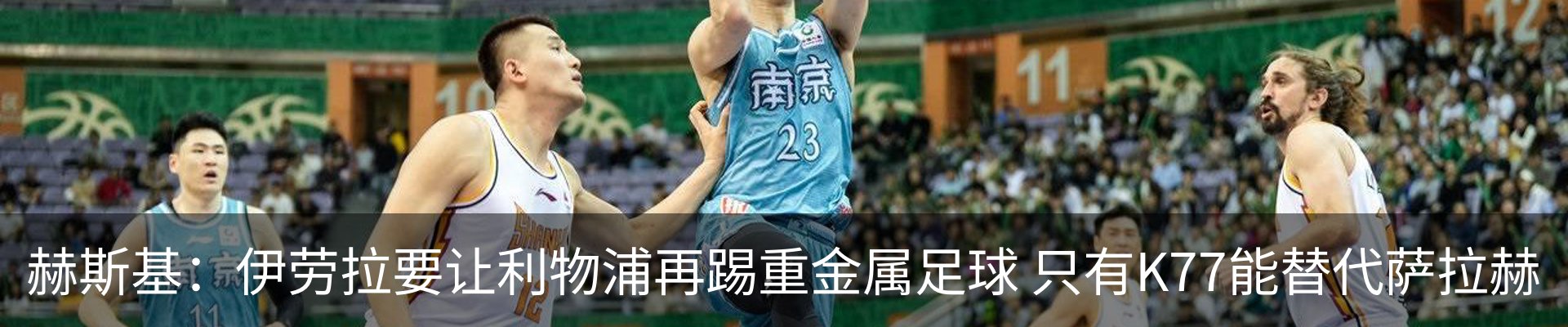 行业资讯