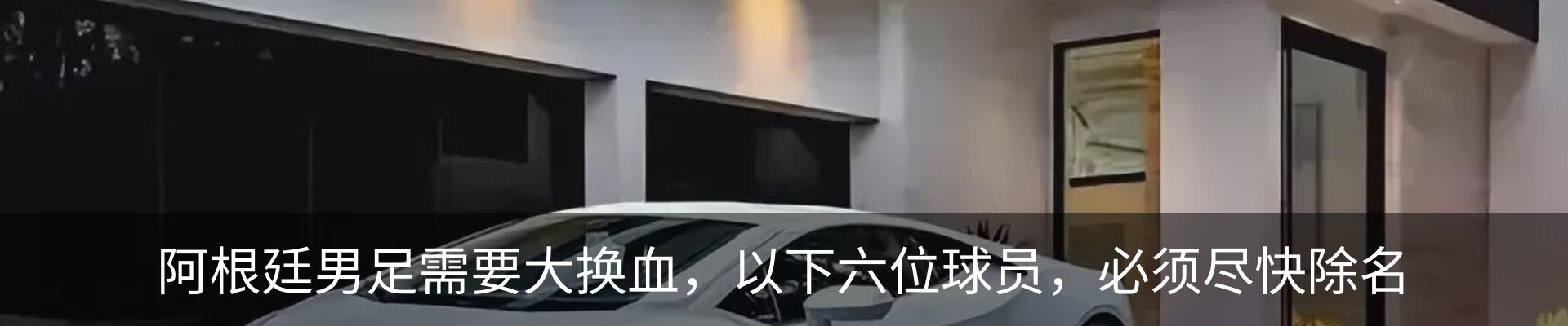 行业资讯