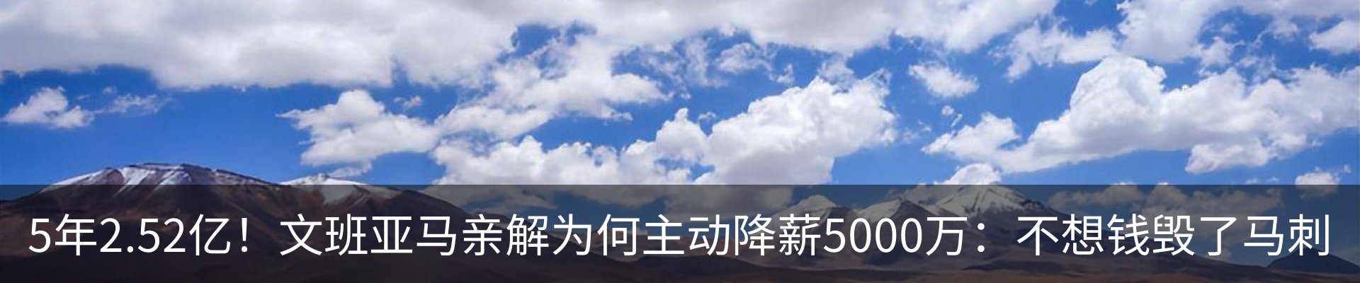 行业资讯
