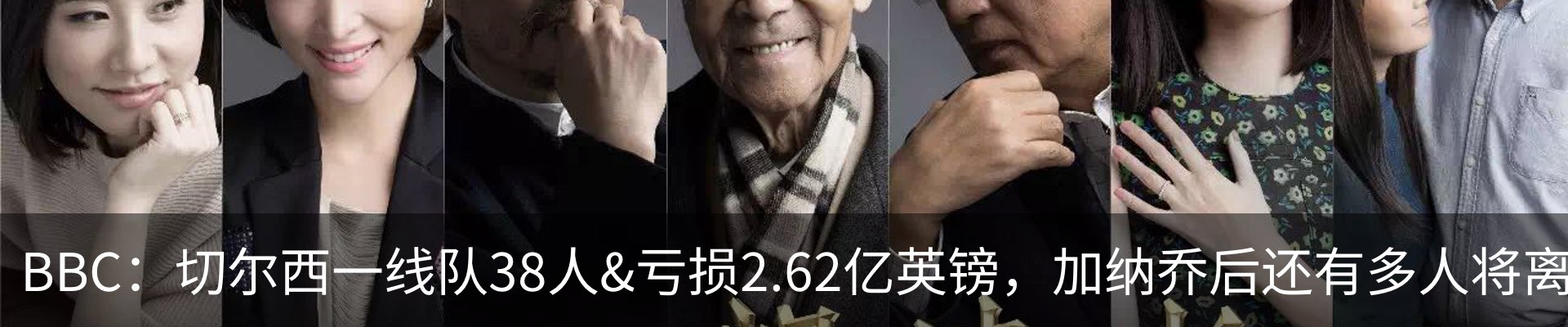 行业资讯